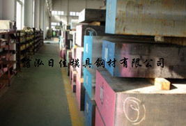 鋼鐵及制品 五金材料 五金產(chǎn)品庫(kù) 全球最大的五金網(wǎng)上五金產(chǎn)品庫(kù),為全世界五金廠商 經(jīng)銷商 采購(gòu)商提供最新 質(zhì)優(yōu)價(jià)廉的五金產(chǎn)品