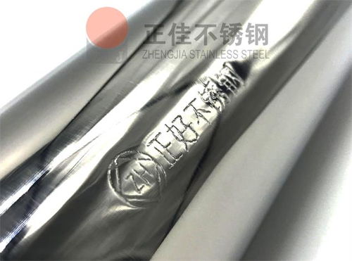φ51圓管201不銹鋼管