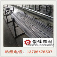  揭陽市榕城區(qū)伯大五金制品廠 主營(yíng) 扁鋼 圓鋼 方鋼 冷拉
