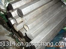 供12L14易切削鋼 1215環保鐵精密五金產品-圓棒 六角棒 方鋼_世界工廠網