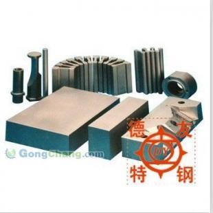 現(xiàn)貨供應(yīng)SKH-51沖子料 skh-9硬料 W6熟料_五金、工具_(dá)世界工廠網(wǎng)中國(guó)產(chǎn)品信息庫