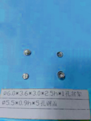 5.5*0.9*5孔鋼蓋